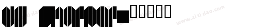 DS Sharper字体转换